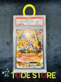 Pokemon M Charizard Ex 088/080 Wild Blaze 1st Ed-utr Japanese Xy 2014 PSA 10 - Image 1