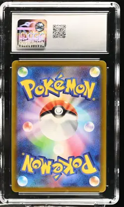 #Deoxys VMAX #222/172 Special Art Rare,Holo Near Mint or Better Pokemon CGC 10 - Image 2