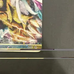 Pokemon Raikou & Suicune Legend Top Half 92/95 LP - Image 4