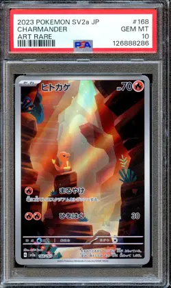 PSA 10 Charmander 168/165 SV2a 151 Art Rare Japanese Pokemon Card GEM MINT - Image 1