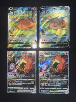 Charizard Lot Pokemon Card Collection Vstar V Tcg Full Arts SWSH260 Swsh262 NM+ - Image 2