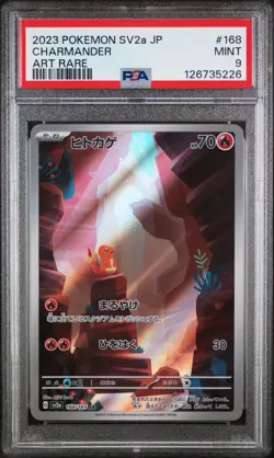 Pokemon TCG Charmander Scarlet Violet 151 Japanese Card 168/165 Art Rare PSA 9 - Image 1