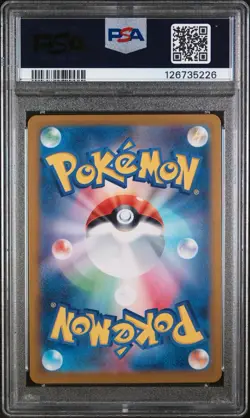 Pokemon TCG Charmander Scarlet Violet 151 Japanese Card 168/165 Art Rare PSA 9 - Image 2