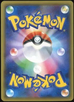 Alakazam Spirit Link 229/XY-P Pokemon Center Japanese Pokemon Card - Image 2