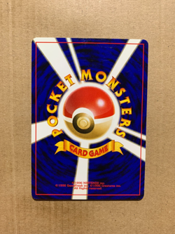 Japanese Wooper No. 194 Neo Genesis - Common Pokemon Card - NM/Mint - Image 2