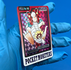 Dragonite HOLO Pokemon Card dass BANDAI 1997 Japan - Image 3