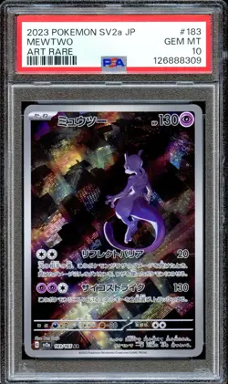 PSA 10 Mewtwo 183/165 SV2a 151 Art Rare Japanese Pokemon Card GEM MINT - Image 1