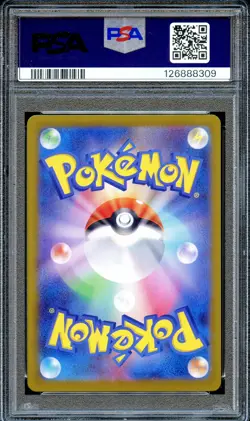 PSA 10 Mewtwo 183/165 SV2a 151 Art Rare Japanese Pokemon Card GEM MINT - Image 2