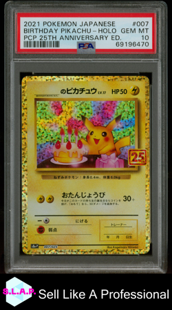 BIRTHDAY PIKACHU-HOLO PCP 25TH ANN. ED. POKEMON JAP PRM CARD 2021 007 PSA 10 - Image 1