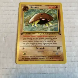 VINTAGE POKEMON CARD 1ST FIRST ED EDITION FOSSIL KABUTO NM GREAT CARD - Image 3
