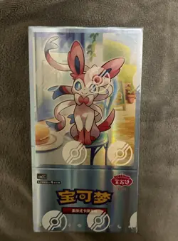 NEW Chinese Pokemon Horizons CBB2C Gem Pack Vol. 2 Booster Box cards UK Seller - Image 1