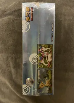 NEW Chinese Pokemon Horizons CBB2C Gem Pack Vol. 2 Booster Box cards UK Seller - Image 2