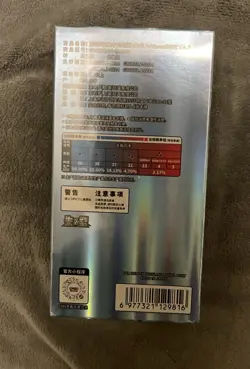 NEW Chinese Pokemon Horizons CBB2C Gem Pack Vol. 2 Booster Box cards UK Seller - Image 3