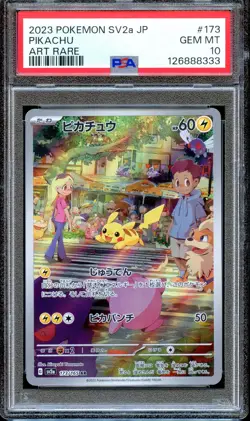 PSA 10 Pikachu 173/165 SV2a 151 Art Rare Japanese Pokemon Card GEM MINT - Image 1