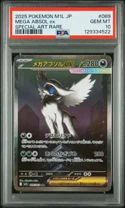 PSA 10 Mega Absol EX 089/063 Special Art Rare Pokemon Japanese Card - Image 1