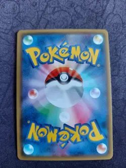 Red's Pikachu 270/SM-P 20th Anniversary Promo Japan Card MINT - Image 5