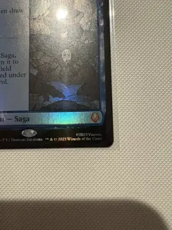 MTG Avatar The Last Airbender The Legend of Kuruk Foil 0061 - Image 3