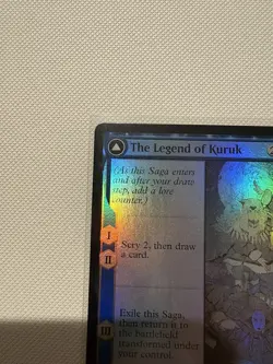 MTG Avatar The Last Airbender The Legend of Kuruk Foil 0061 - Image 5
