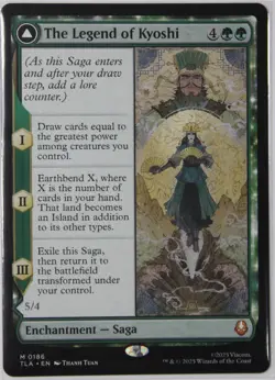 The Legend of Kyoshi #186 M Non-Foil NEW MTG TLA - Image 2