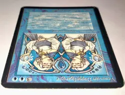 Vesuvan Doppelganger Alpha Edition Regular - Image 4