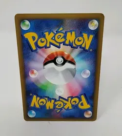Pokemon 2001 Japanese VS (1) 1st Edition #024/141 Morty's Noctowl NM/M Vintage - Image 2