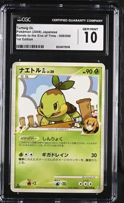 2008 Pokemon Bonds To The End Of Time Turtwig GL CGC 10 - Image 1