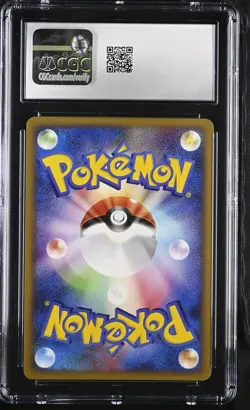 2008 Pokemon Bonds To The End Of Time Turtwig GL CGC 10 - Image 2