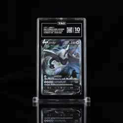 2022 Pokemon Japanese Paradigm Trigger Lugia V Alt Art 110 TAG 10 Gem Mint - Image 1
