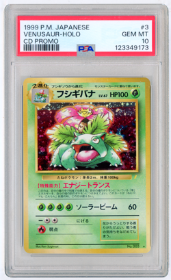 POKEMON 1999 JAPANESE VENUSAUR - HOLO CD PROMO #003 PSA 10 GEM MINT - Image 1