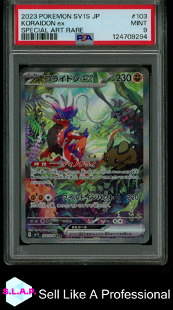 KORAIDON EX SPECI4L ART RARE POKEMON JAPANESE SV1S-SCARLET EX 2023 103 PSA 9 - Image 1