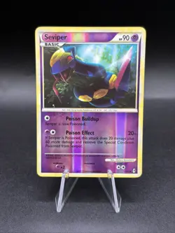 Seviper Call of Legends Reverse Holo Pokemon TCG 51/95 Uncommon - Image 1