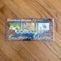 1998 Pokemon Tropical Island Beach Japanese trading card set Southern Islands - Image 1