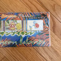 1998 Pokemon Tropical Island Beach Japanese trading card set Southern Islands - Image 3