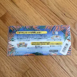 1998 Pokemon Tropical Island Beach Japanese trading card set Southern Islands - Image 4