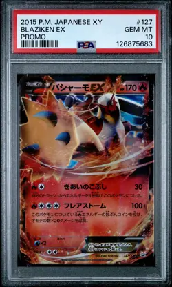 PSA 10 Blaziken EX 127/XY-P Promo Pokemon Japanese - Image 1