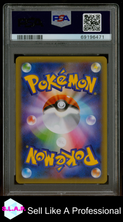 SHINING MAGIKARP-HOLO PCP 25TH ANN. ED. POKEMON JAP PRM CARD 2021 010 PSA 10 - Image 2