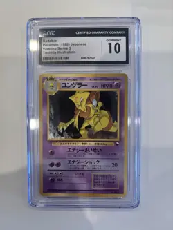 Pokemon Vending Series 3 Kadabra - CGC 10 - 1998 Yoshida Illustration - Image 1