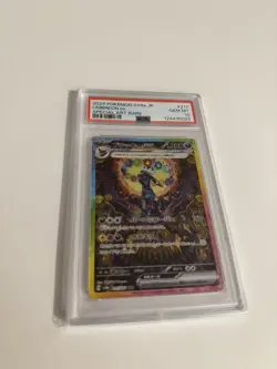 PSA 10 Umbreon ex SAR 217/187 Terastal Festival sv8a 2024 Pokemon Card Japanese - Image 1