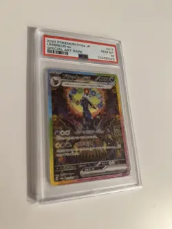 PSA 10 Umbreon ex SAR 217/187 Terastal Festival sv8a 2024 Pokemon Card Japanese - Image 2