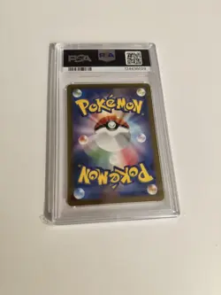 PSA 10 Umbreon ex SAR 217/187 Terastal Festival sv8a 2024 Pokemon Card Japanese - Image 3