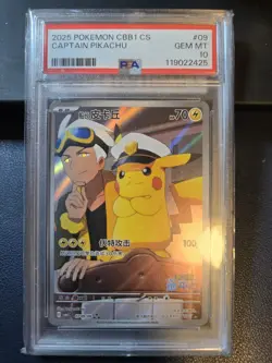PSA 10 Captain Pikachu #09 Pokemon Chinese Exclusive Gem Pack Gem Mint US SELLER - Image 1