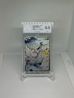 Pokemon Reshiram PGS 9.5 Mint+ Celebrations 25th Anniversary German PSA BGS CGC - Image 1