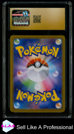 EEVEE EX HIGH CLASS PACK: TERASTAL FEST EX SV8A SAR HOLO 223/187 POKEMON CGC 10 - Image 2