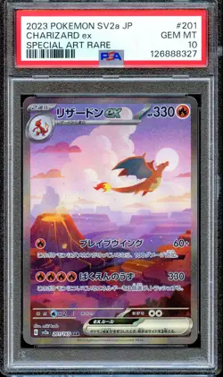 PSA 10 Charizard EX 201/165 SV2a 151 Special Art Rare Japanese Pokemon Card MINT - Image 1