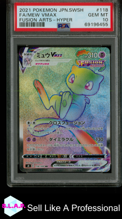 FA/MEW VMAX FUSION ARTS-HYPER POKEMON JAP SWSH FUSION ARTS 2021 118 PSA 10 - Image 1