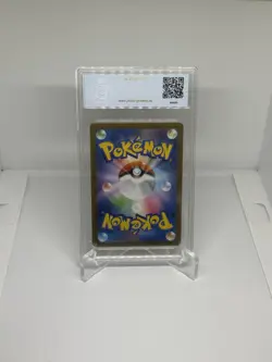 Pokemon Tohokus Pikachu PGS 10 GEM MT Special Promo Japanese 260/SVP PSA BGS CGC - Image 2