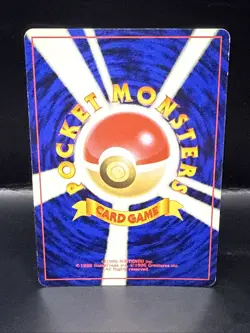 Pokemon TCG Lugia Neo Genesis #249 Holo Rare Japanese Edition - Image 5