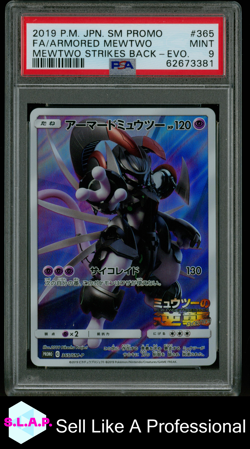 FA/ARMORED MEWTWO MEWTWO STRIKES BACK-EVO. POKEMON JP SM PROMO 2019 365 PSA 9 - Image 1