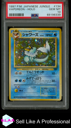 VAPOREON-HOLO POKEMON JAPANESE JUNGLE 1997 134 PSA 10 - Image 1