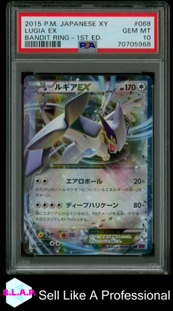 LUGIA EX BANDIT RING-1ST ED. POKEMON JAPANESE XY 2015 068 PSA 10 - Image 1